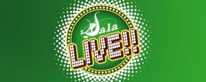 Sala Live