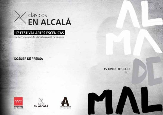 17 Edición del Festival Clásicos en Alcalá