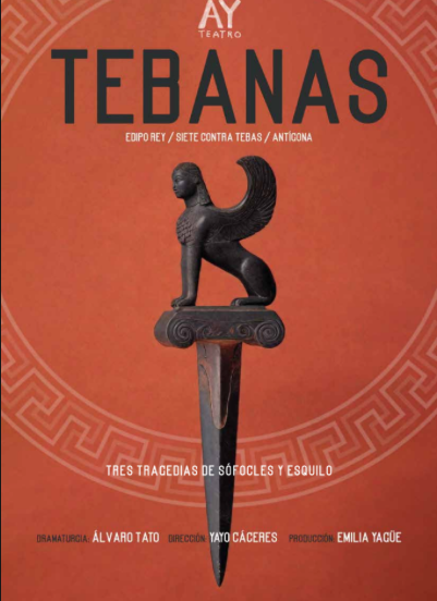 TÉBANAS