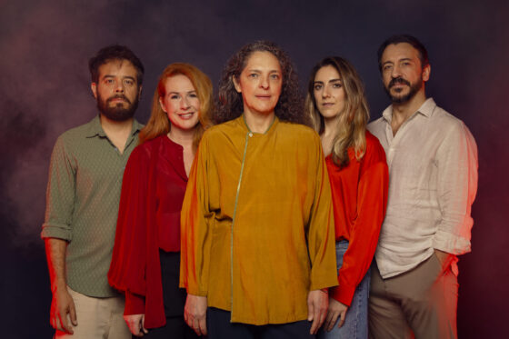 LOS AMORES FEROCES en el Teatro de la Abadía