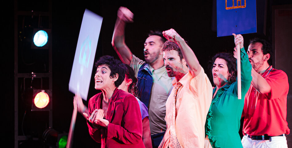 'BORDE[R] (LA ASPEREZA)' DE CÍA. DEL SR. SMITH, en la Sala Cuarta Pared